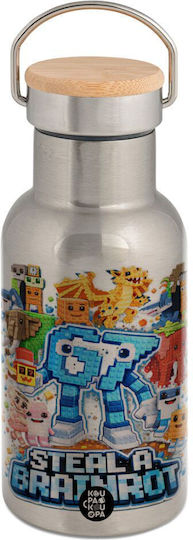 Koupakoupa Koupakoupa Stainless Steel Thermos Bottle 350ml Silver
