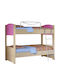 Kinderbett Koje Einzeln Rosa Für Matratze 90x200cm