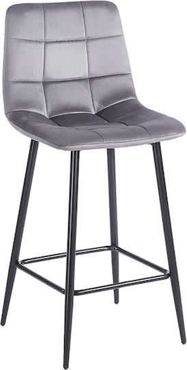 Taburet Bar Nora Gri 45x41x65cm Taburet Bar Nora Gri 45x41x65cm