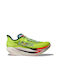 Cielo X1 Men's Sport Shoes Running Neon Yuzu / Thyme