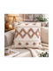 ForHome Διακοσμητική Μαξιλαροθήκη Brown 45x45εκ.