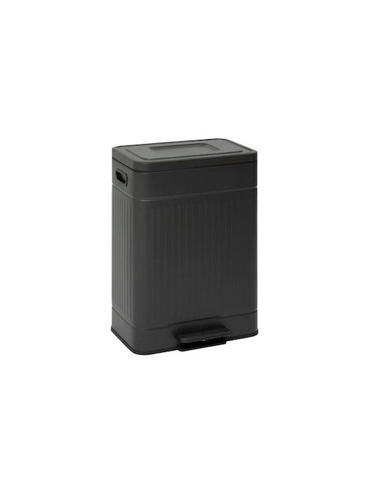 Atmosphera Plastic Black Waste Bin 36.5x67cm