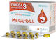 Megahyll 30 Κάψουλες