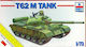 Esci-ertl Φιγούρα Μοντελισμού T62 M Tank 1:72 8341