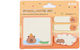 I Total Hârtie Sticky Memos Capybara Portocalii 4 Bucăți