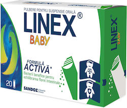 Sandoz Linex Baby 20 φακελίσκοι
