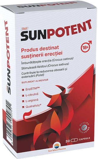 Sun Wave Pharma Sun Potent Supliment pentru Întărirea Sistemului Imunitar 30 Capsule