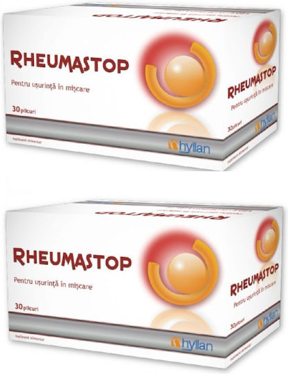 Rheumastop Pack 2 x 30 Φακελίσκοι