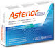 Pharma Astenor Forte Vials Ειδικό Συμπλήρωμα Διατροφής 20 φακελίσκοι
