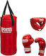 Sporter Boxing Σάκος Μποξ Μαύρος