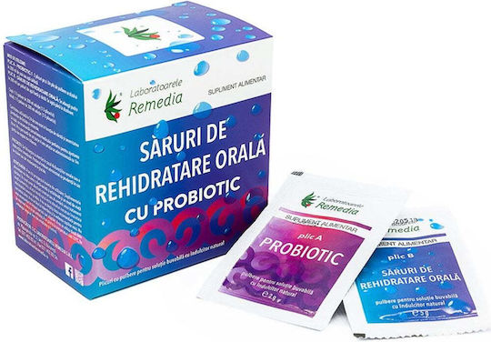 Laboratoarele Remedia Săruri de Rehidratare Supliment Alimentar Special 20 Plicuri