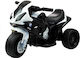 Παιδική Μηχανή S1000rr Ηλεκτροκίνητη Μαύρη