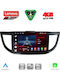 Lenovo Car Audio System for Honda CR-V 2013-2017 Bluetooth USB WiFi GPS Apple CarPlay Android Auto with 10" Touch Screen