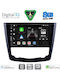 Digital IQ Car Audio System for Renault Kadjar 2015-2022 Bluetooth USB WiFi GPS Apple CarPlay Android Auto with 9" Touch Screen
