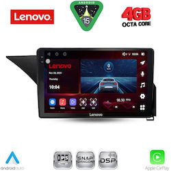 Lenovo Ηχοσύστημα Mercedes-Benz E Class 2012-2014 με Bluetooth, USB & GPS Lenovo Ηχοσύστημα Mercedes-Benz E Class 2012-2014 με Bluetooth, USB & GPS
