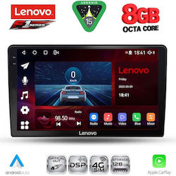 Lenovo Ηχοσύστημα Nissan X-Trail 2004-2007 με Bluetooth, USB & GPS Lenovo Ηχοσύστημα Nissan X-Trail 2004-2007 με Bluetooth, USB & GPS