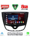 Lenovo Car Audio System for Opel Karl 2014-2019 Bluetooth USB WiFi GPS Apple CarPlay Android Auto with 10" Touch Screen