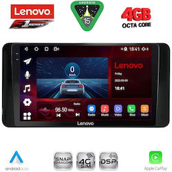 Lenovo Ηχοσύστημα Skoda Kamiq 2018 με Bluetooth, USB & GPS Lenovo Ηχοσύστημα Skoda Kamiq 2018 με Bluetooth, USB & GPS
