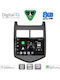 Digital IQ Car Audio System for Chevrolet Aveo 2011-2014 Bluetooth USB WiFi GPS Apple CarPlay Android Auto with 9" Touch Screen