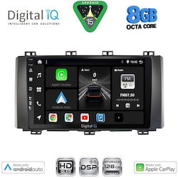 Digital IQ Ηχοσύστημα Seat Ateca 2017 με Bluetooth, USB & GPS Digital IQ Ηχοσύστημα Seat Ateca 2017 με Bluetooth, USB & GPS