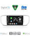 Digital IQ Car Audio System for Kia Sportage 2015-2018 Bluetooth USB WiFi GPS Apple CarPlay Android Auto with 9" Touch Screen