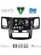 Digital IQ Car Audio System for Toyota Hilux 2005-2016 Bluetooth USB WiFi GPS Apple CarPlay Android Auto with 9" Touch Screen