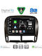 Digital IQ Car Audio System for Jaguar XF Lexus LS 2000-2006 Bluetooth USB WiFi GPS Apple CarPlay Android Auto with 9" Touch Screen