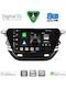 Digital IQ Car Audio System for Opel Corsa 2019-2023 Bluetooth USB Wi-Fi GPS Apple CarPlay Android Auto with 9 Inch Touch Screen DIGITAL IQ BXF 7487 CPAA