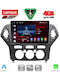 Lenovo Car Audio System for Ford Mondeo 2007-2011 with A/C Bluetooth USB WiFi GPS Apple CarPlay Android Auto with 10" Touch Screen LENOVO SSQ 9162 CPA A/C
