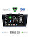 Digital IQ Car Audio System for Subaru Legacy / Outback 2014-2019 (Bluetooth/USB/WiFi/GPS/Apple CarPlay/Android Auto) with 9" Touch Screen