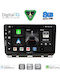 Digital IQ Car Audio System for Renault Clio / Captur 2019+ Bluetooth USB Wi-Fi GPS Apple CarPlay Android Auto with 9 Inch Touch Screen