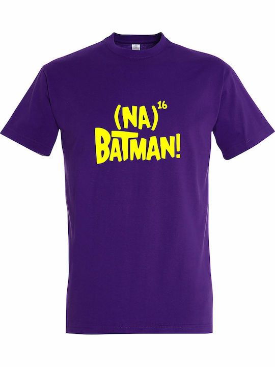 T-shirt Unisex " Na Na Na Na Batman " Dark Purple