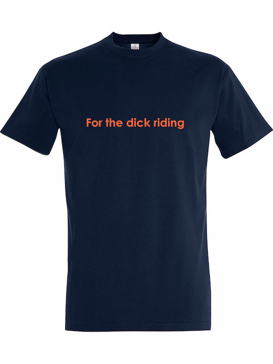 T-shirt Unisex " Dick Riding Greek Funny Quote ...