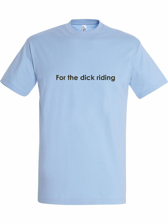 T-shirt Unisex " Dick Riding Greek Funny Quote ...