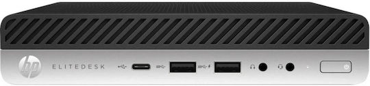 HP EliteDesk 800 G4 Desktop PC (i5-8500T/16GB DDR4/512GB SSD/W10 Pro)
