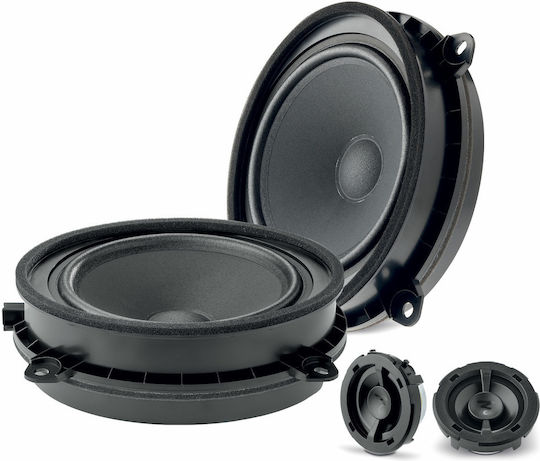 Focal IS TOY 170 Set Car Speakers Separate 3.5" with 75W RMS 2 Way