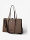 Fabric Women's Briefcase Beige