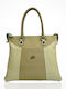 Leather Women's Shopper Shoulder Bag Khaki/Aloe