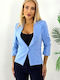 Sacou Scurt Dama Albastru Deschis Baby Blue