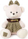 Amek Toys Plush Teddy Bear