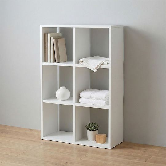 Bücherregal Cube Weiß 60x20x90cm