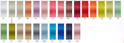 Σατέν Κορδέλα Μπεζ 100m