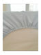 N.215557 Double Bed Sheet with Rubber Hugger 150x195+40cm 1