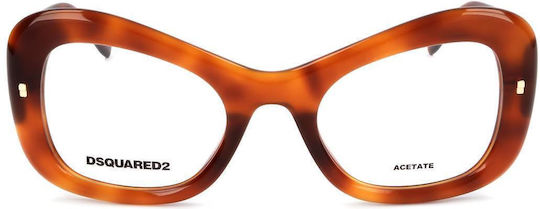 Dsquared2 Dsq Рамки За Очилa Vista D2 0138 Xnz 52 23 140