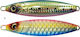 Pregio Artificial Bait Speed Slider 100g Quantity 6