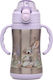 Kiokids Kids Water Bottle Thermos Stainless Steel with Straw Lilac 280ml