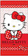 Hello Kitty Microfibre Beach Towel