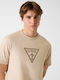 T-shirt Beige