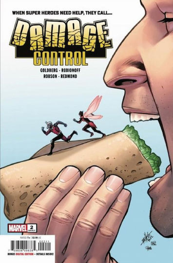 Τεύχος Damage Control 2 Of 5, Vol. 2 JUL220853