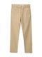 Kids Trousers Chino Beige